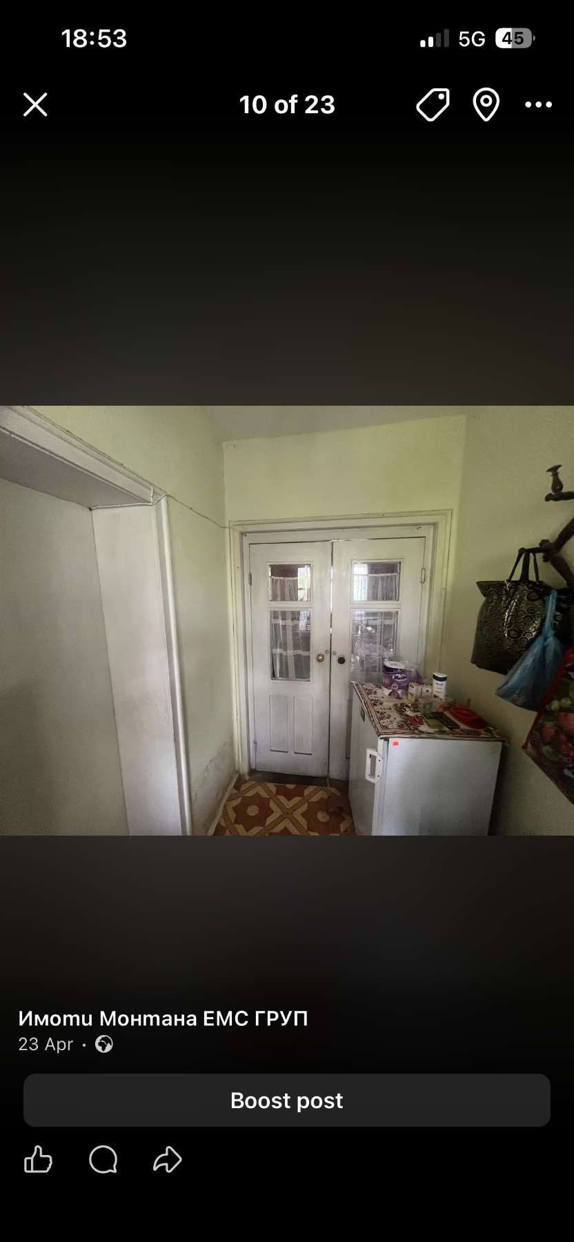 ������� ���� | Imot.bg � ����������� 8