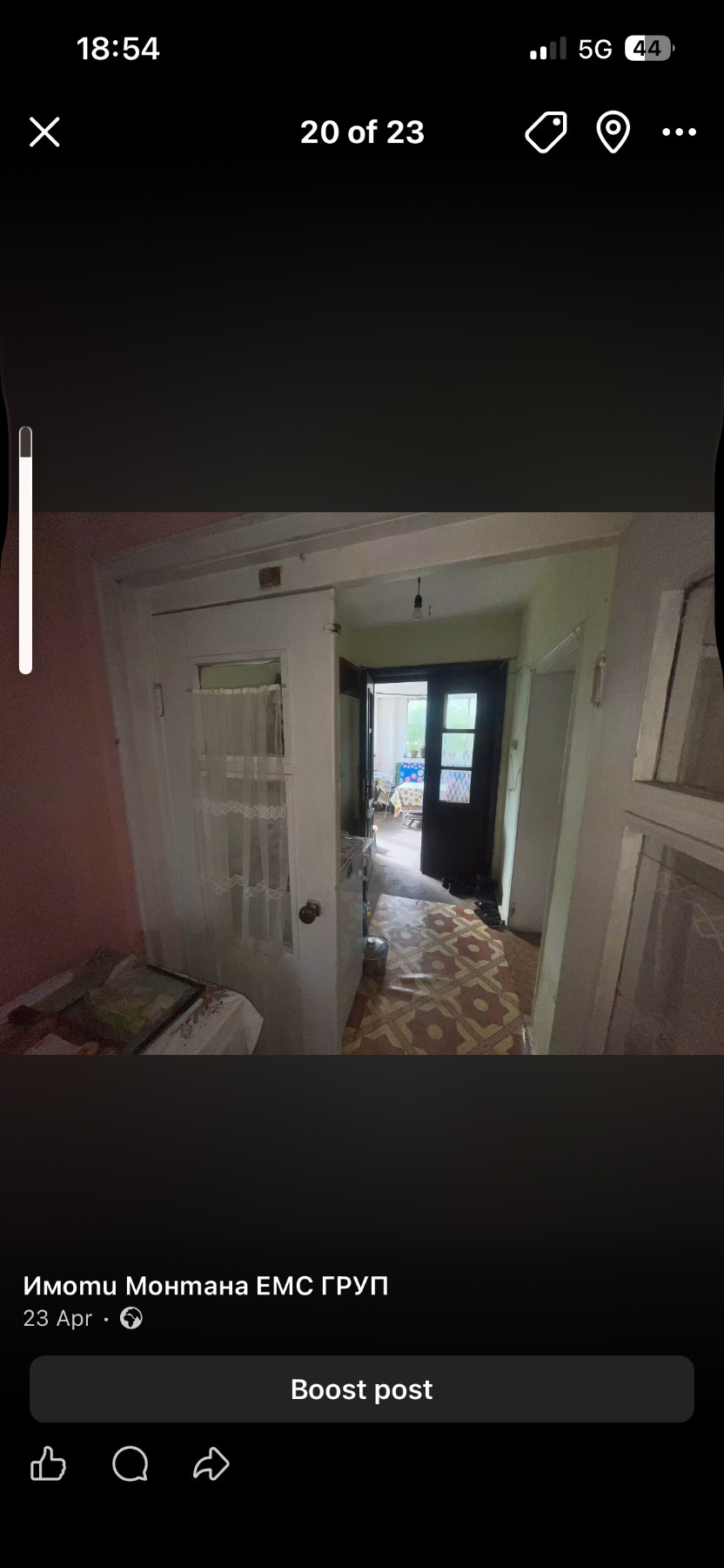 ������� ���� | Imot.bg � ����������� 17