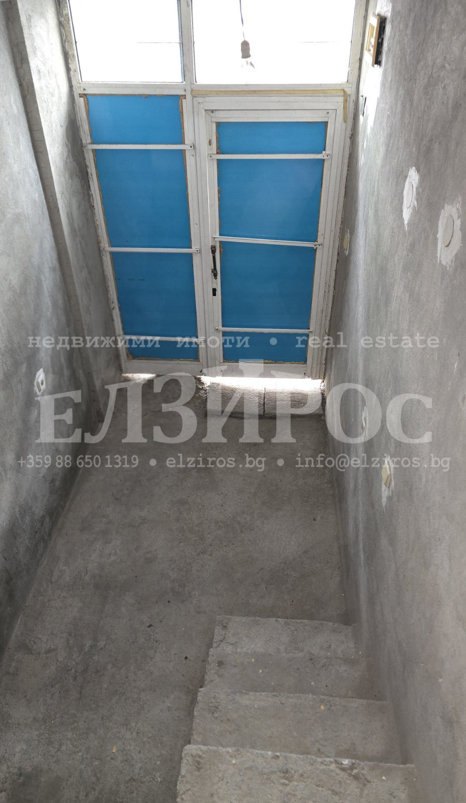 ������� ����� | Imot.bg � ����������� 3