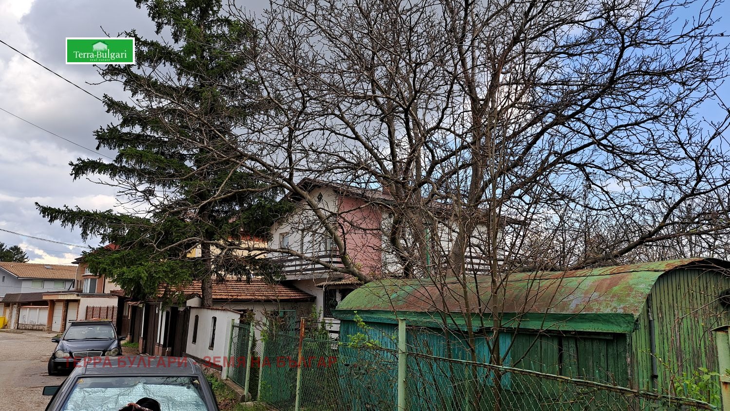 Продава ПАРЦЕЛ | Imot.bg — изображение 13