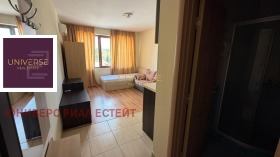������� 1-����� | Imot.bg � ����� ������ 7