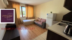 ������� 1-����� | Imot.bg � ����� ������ 5