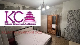 1 slaapkamer Ljulin 1, Sofia 5