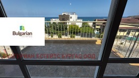  2- | Imot.bg    10