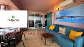  2- | Imot.bg    6