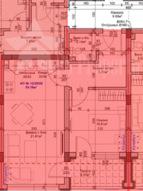 En venta  1 dormitorio Stara Zagora , Zheleznik - tsentar , 69 metros cuadrados | 20333006 - imagen [2]