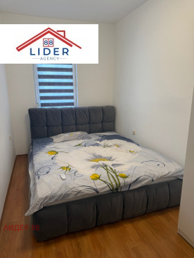 ������� 3-����� | Imot.bg � ����� ������ 7