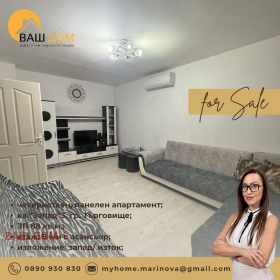 ������� 4-����� | Imot.bg � ����� ������ 2