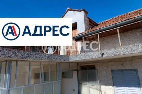 ������� ���� | Imot.bg � ����� ������ 4