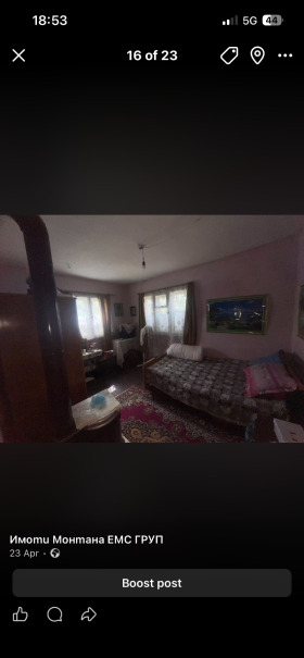 ������� ���� | Imot.bg � ����� ������ 12