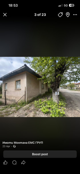 ������� ���� | Imot.bg � ����� ������ 3