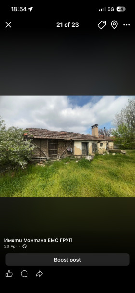 ������� ���� | Imot.bg � ����� ������ 16