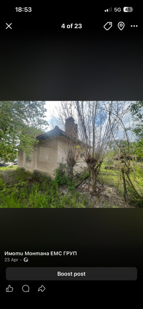 ������� ���� | Imot.bg � ����� ������ 4