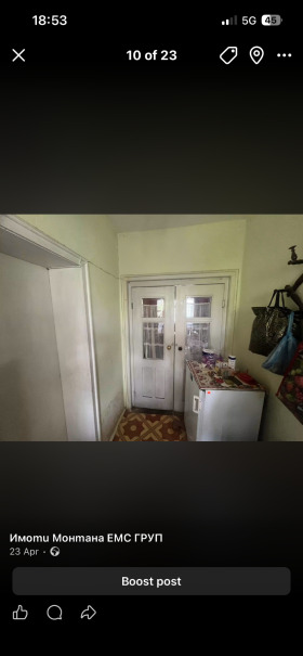 ������� ���� | Imot.bg � ����� ������ 8