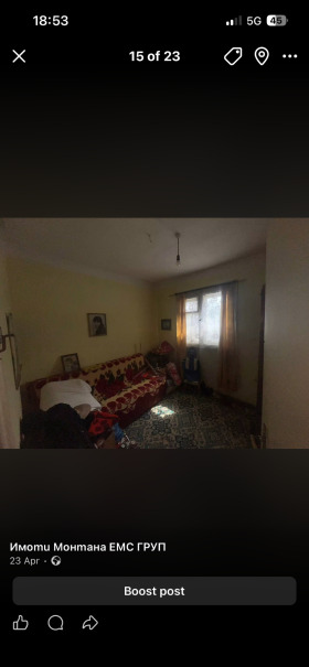 ������� ���� | Imot.bg � ����� ������ 15