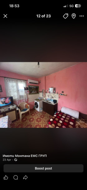������� ���� | Imot.bg � ����� ������ 10