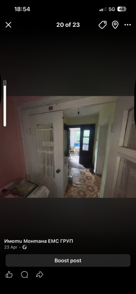 ������� ���� | Imot.bg � ����� ������ 17