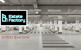 Паркомясто град София, Център