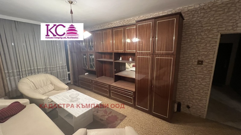 Продава 2-СТАЕН, гр. София, Люлин 1, снимка 3 - Aпартаменти - 48022760