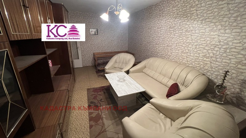 Продава 2-СТАЕН, гр. София, Люлин 1, снимка 5 - Aпартаменти - 48022760