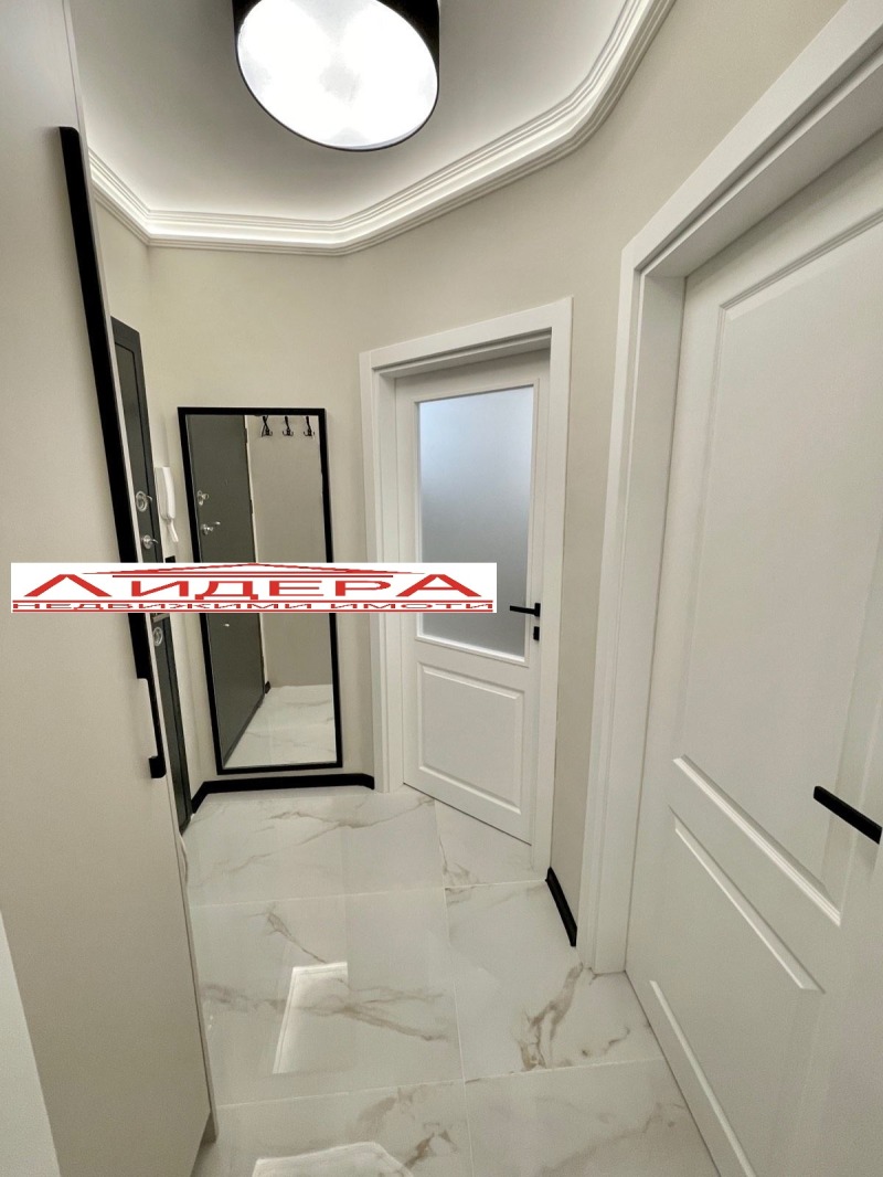 Satılık  1 yatak odası Plovdiv , Ostromila , 62 metrekare | 65920650 - görüntü [6]