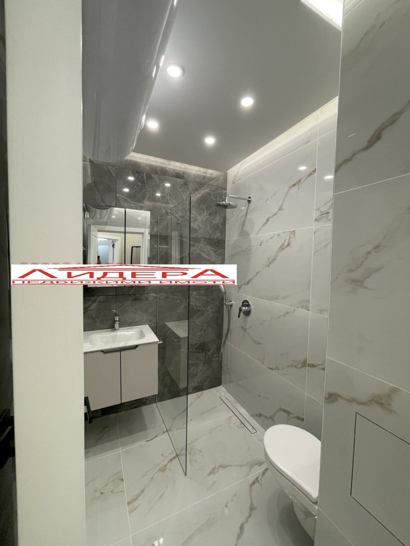 Satılık  1 yatak odası Plovdiv , Ostromila , 62 metrekare | 65920650 - görüntü [5]