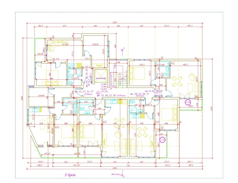 Продава  2-стаен град Варна , м-т Ален мак , 67 кв.м | 95876880 - изображение [6]