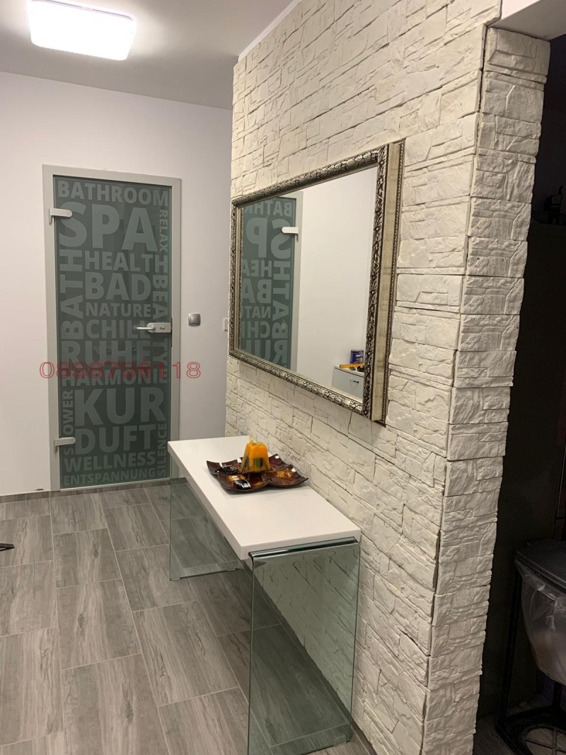 Satılık  2 yatak odası Pazardjik , Ustrem , 83 metrekare | 24562403