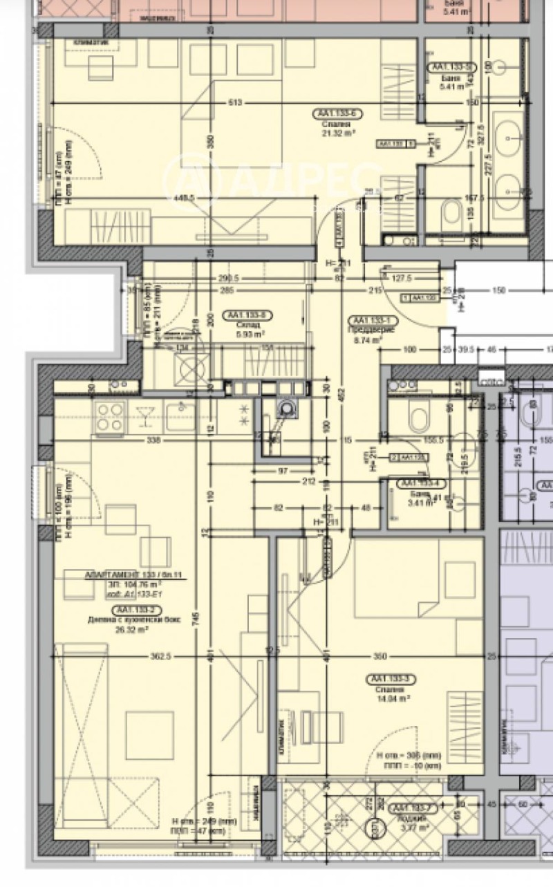 Na prodej  2 ložnice Sofia , Bojana , 136 m2 | 86127934 - obraz [4]