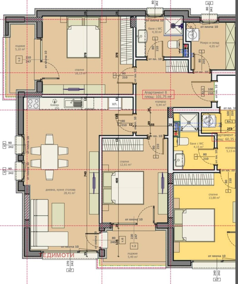 In vendita  2 camere da letto Stara Zagora , Geleznik - tsentar , 120 mq | 95273737 - Immagine [3]