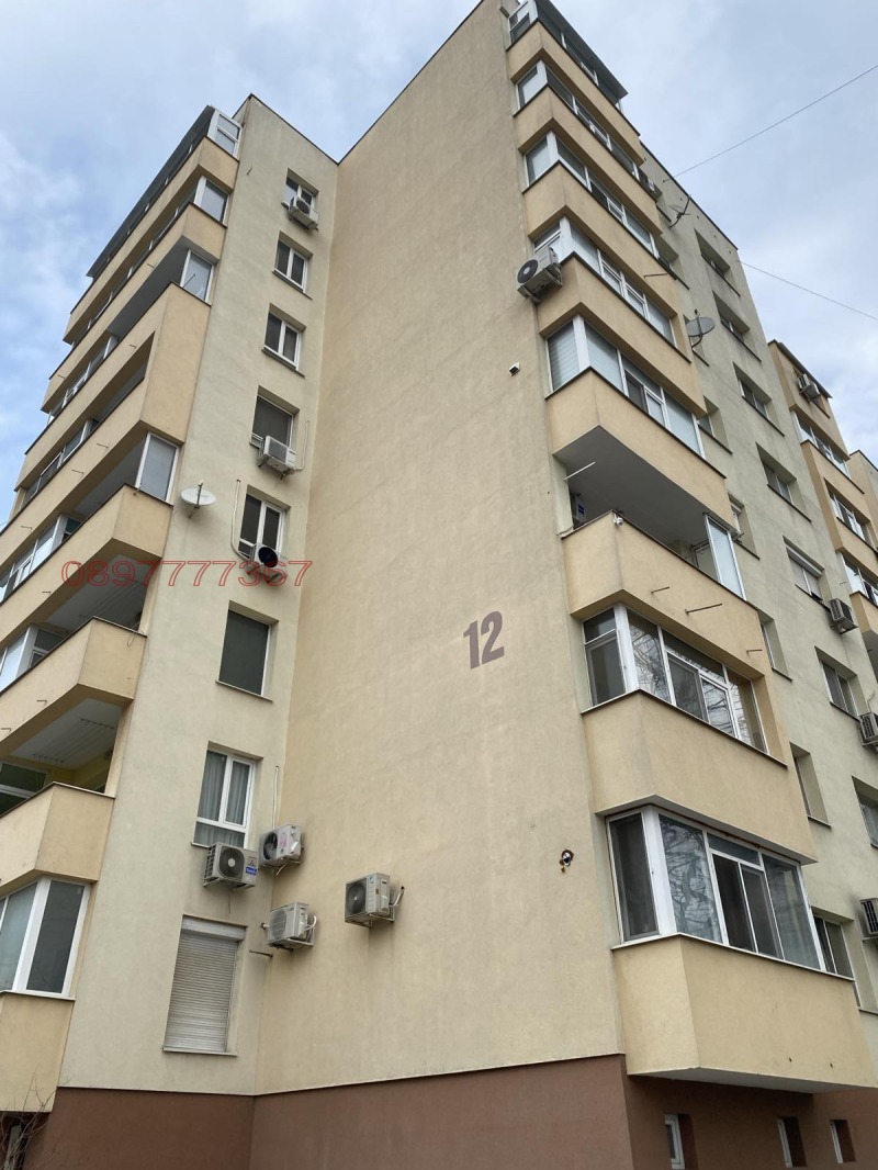 Продава 3-СТАЕН, гр. Шумен, 5-ти полк, снимка 1 - Aпартаменти - 48972674