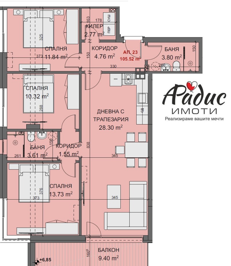 Продава МНОГОСТАЕН, гр. Стара Загора, Самара 3, снимка 6 - Aпартаменти - 47758016