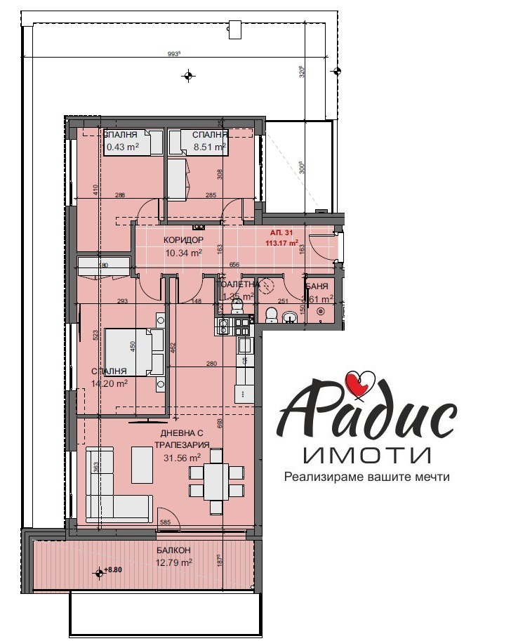 Na prodej  3+ ložnice Stara Zagora , Samara 3 , 144 m2 | 74930606 - obraz [6]