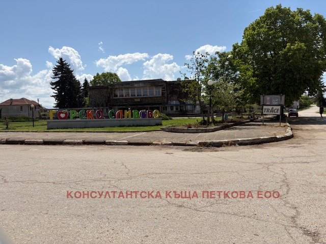 Til salg  Hus region Lovech , Gorsko Slivovo , 120 kvm | 84664221 - billede [17]