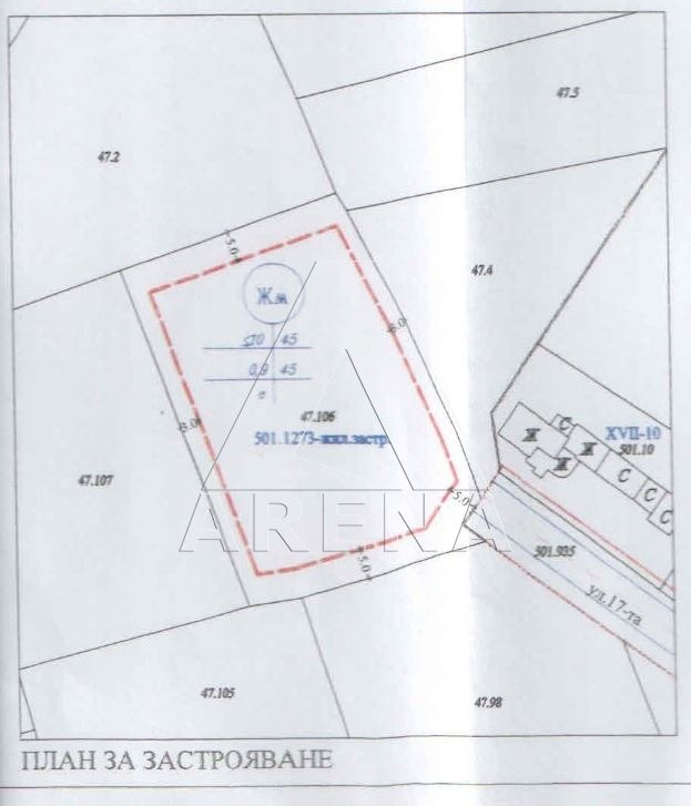 Продава ПАРЦЕЛ, с. Бенковски, област Пловдив, снимка 2 - Парцели - 47102665