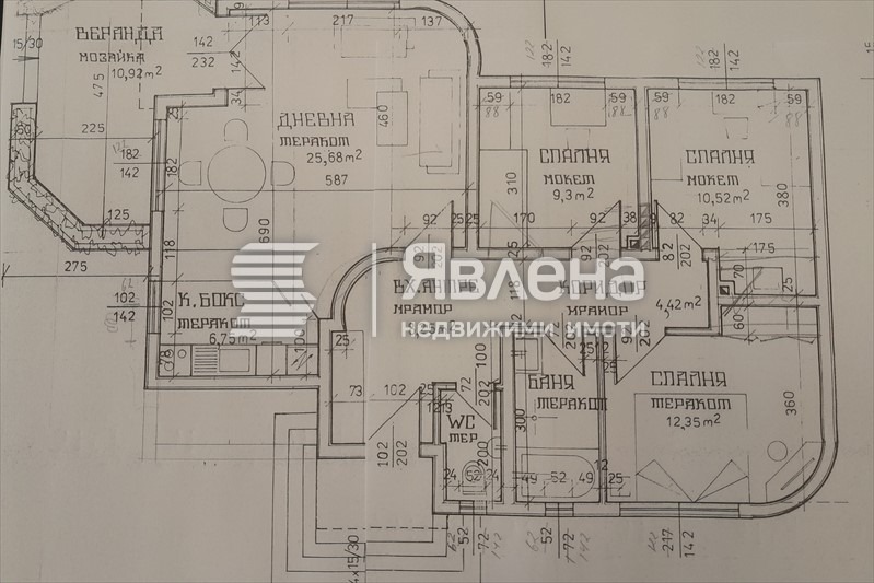 Продава ПАРЦЕЛ, с. Караджово, област Пловдив, снимка 2 - Парцели - 47381558