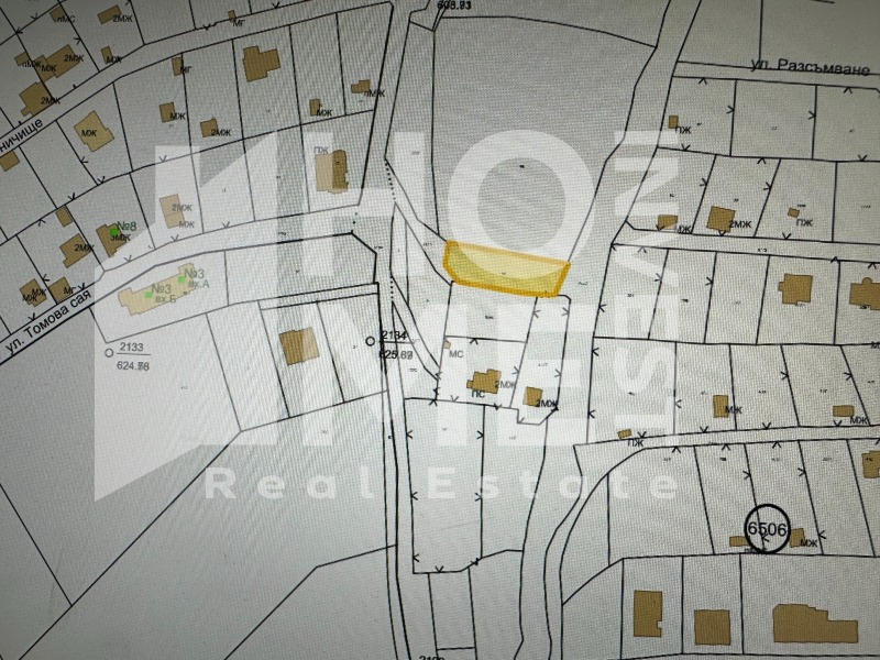 Продава ПАРЦЕЛ, гр. София, с. Герман, снимка 2 - Парцели - 52211934