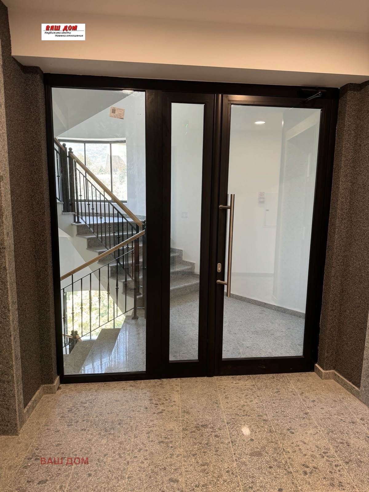 Продава 2-СТАЕН, гр. Варна, Бриз, снимка 16 - Апартаменти - 55134570