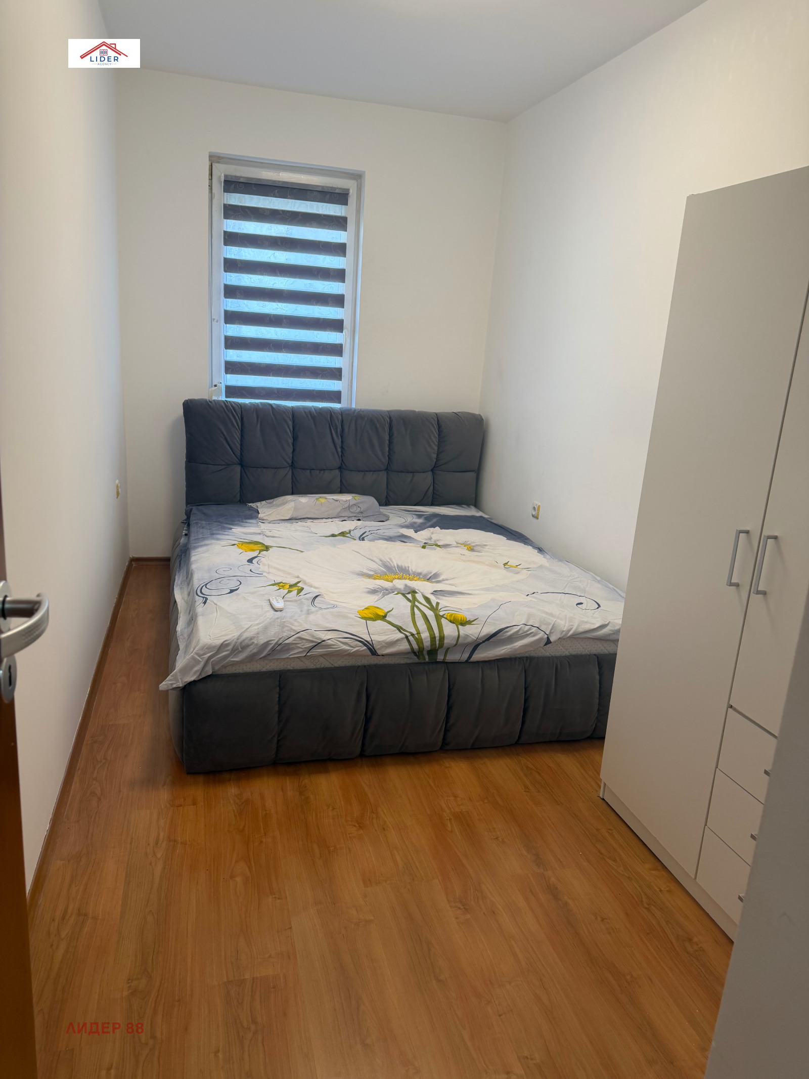 Продава 3-СТАЕН, гр. Плевен, Широк център, снимка 6 - Апартаменти - 54304468