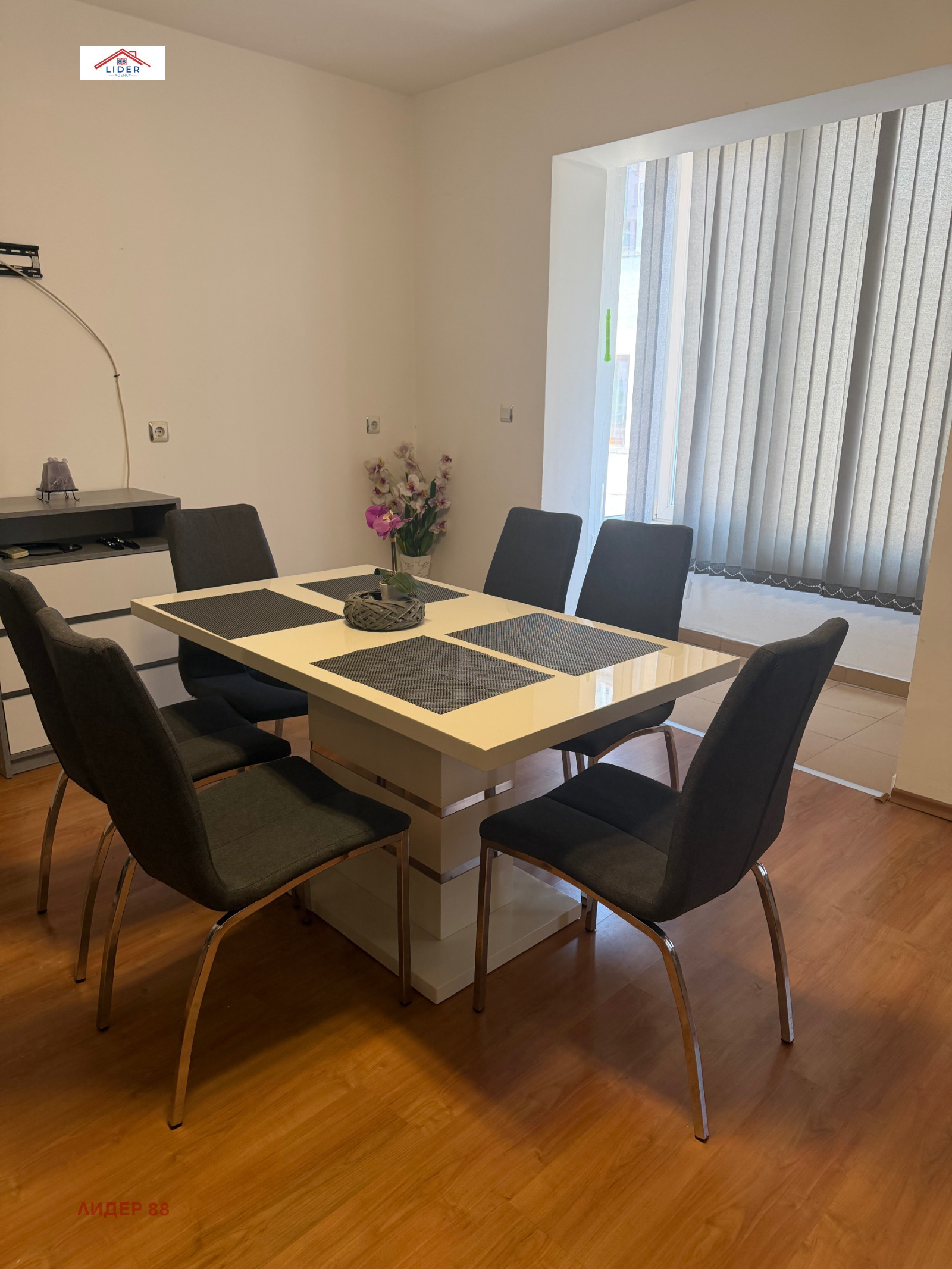 Продава 3-СТАЕН, гр. Плевен, Широк център, снимка 2 - Апартаменти - 54304468