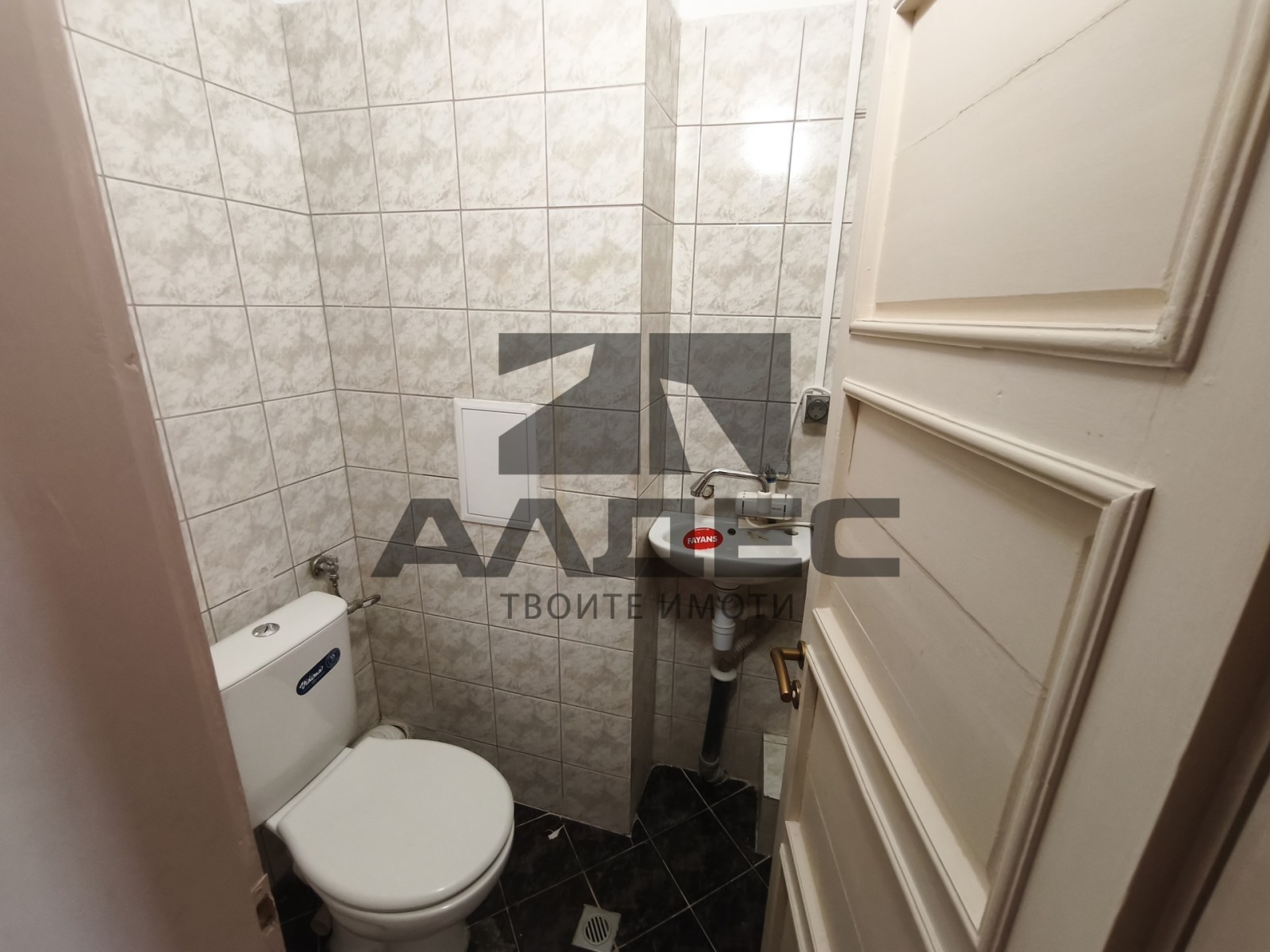 Продава 4-СТАЕН, гр. София, Лозенец, снимка 9 - Апартаменти - 54409256