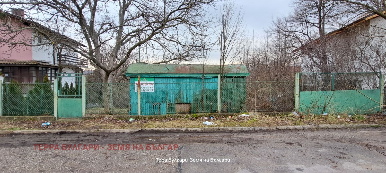 Продава ПАРЦЕЛ, гр. София, с. Иваняне, снимка 16 - Парцели - 49801743