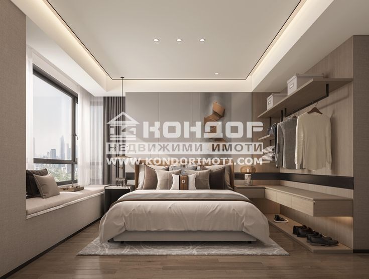 ������� 2-����� | Imot.bg � ����������� 1