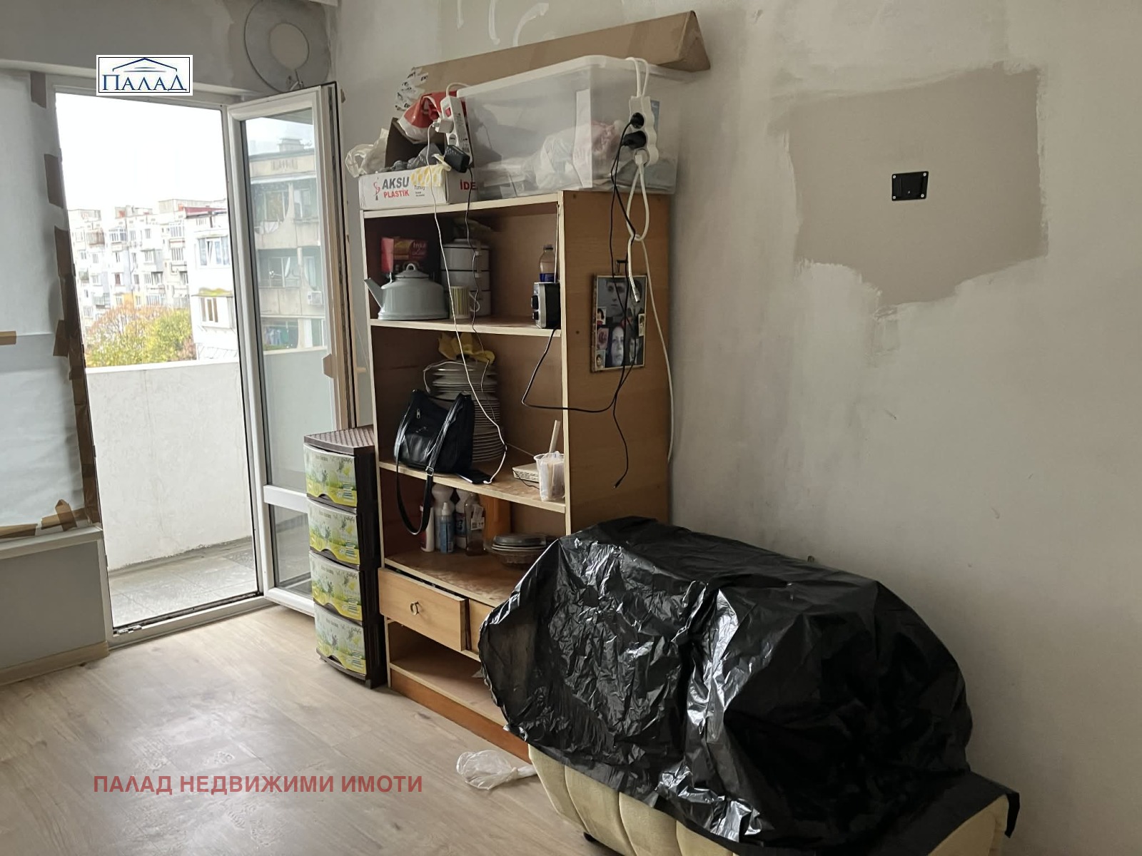 ������� 2-����� | Imot.bg � ����������� 4