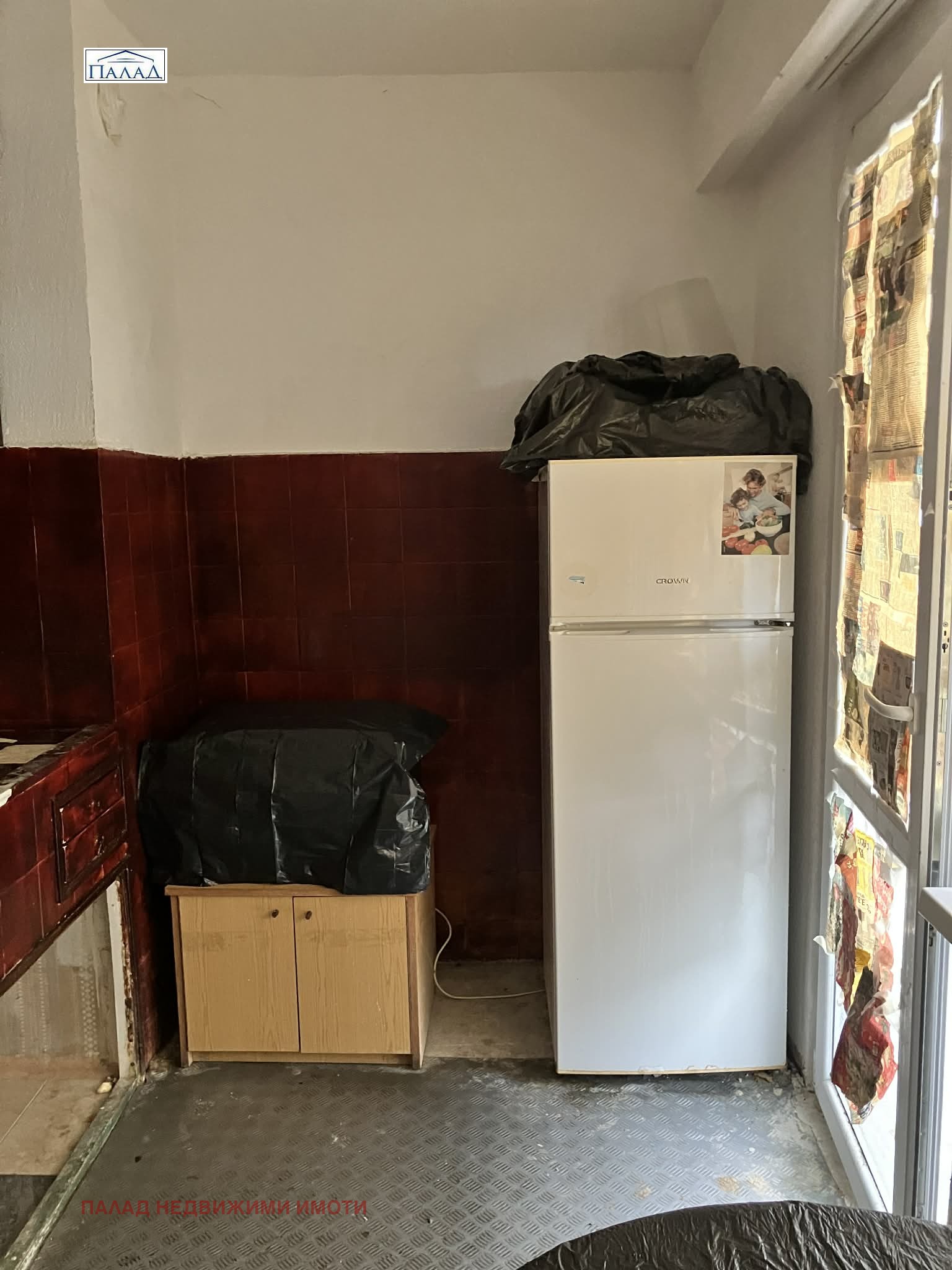 ������� 2-����� | Imot.bg � ����������� 7