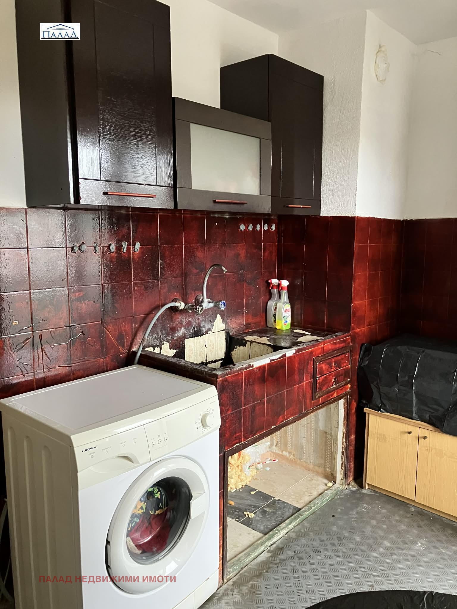 ������� 2-����� | Imot.bg � ����������� 5