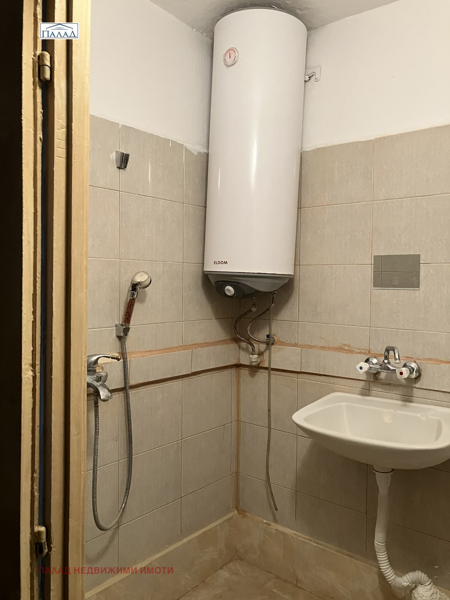 ������� 2-����� | Imot.bg � ����������� 9