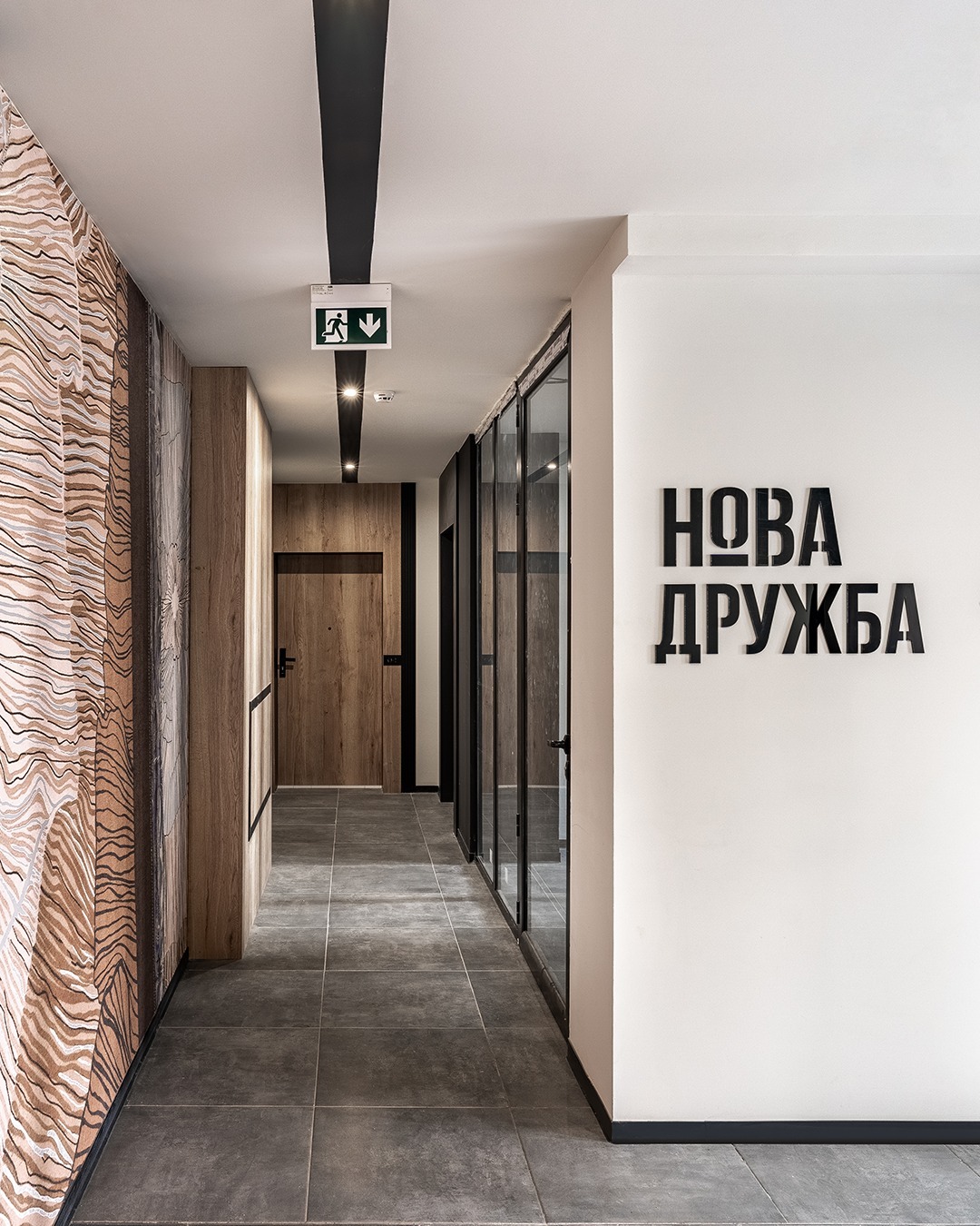 ������� 2-����� | Imot.bg � ����������� 15