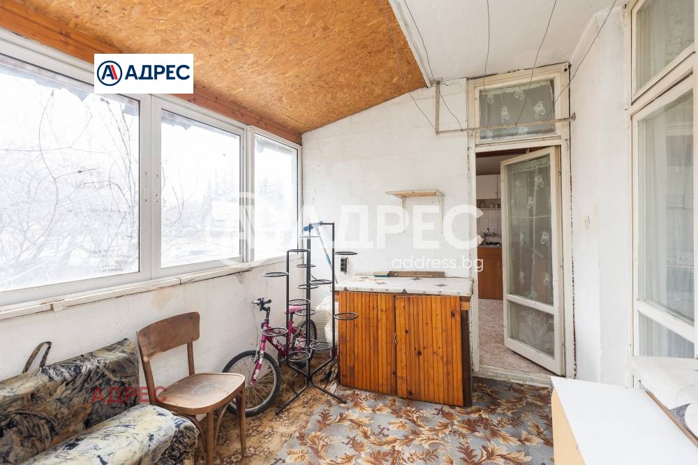 ������� 3-����� | Imot.bg � ����������� 7