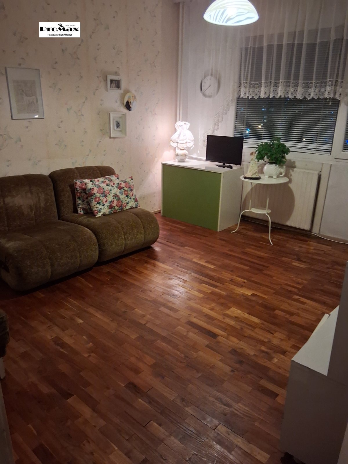 ������� ���������� | Imot.bg � ����������� 3